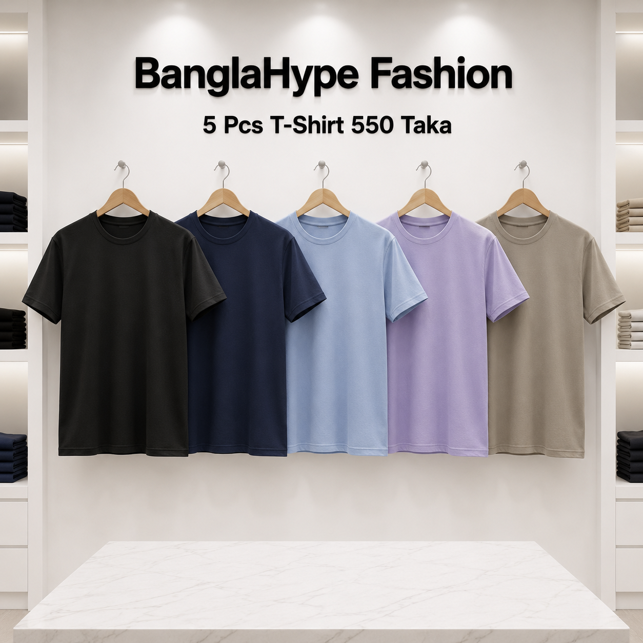 5 Colour Combo Pack
